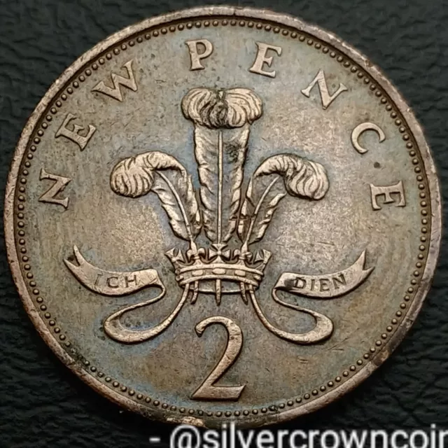 UK Great Britain 2 New Pence 1975. KM#916. Two Cents coin. Welsh Plumes.