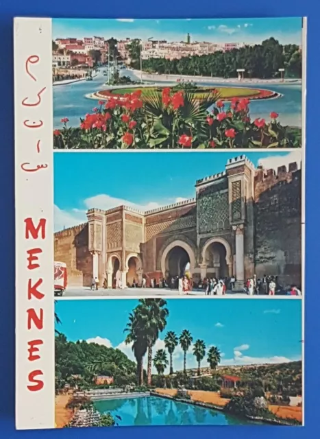 Postkarte AK  Meknes Marokko Nordafrika um 1995  01