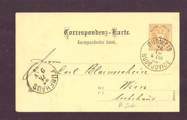 Österreich Ganzsache mit privat Zudruck 1888 nach Wien