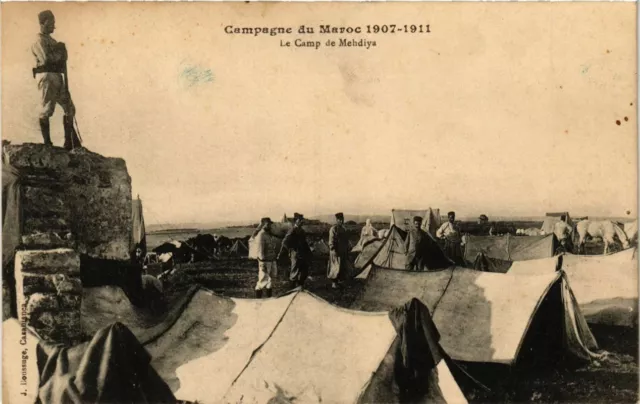 CPA AK MAROC Colonne de FEZ - En campagne - l'Abattoir (219467)