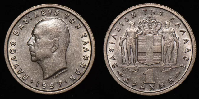 GREECE 1957 One 1 Drachma - Paul I - KM# 81 - Kar# 194