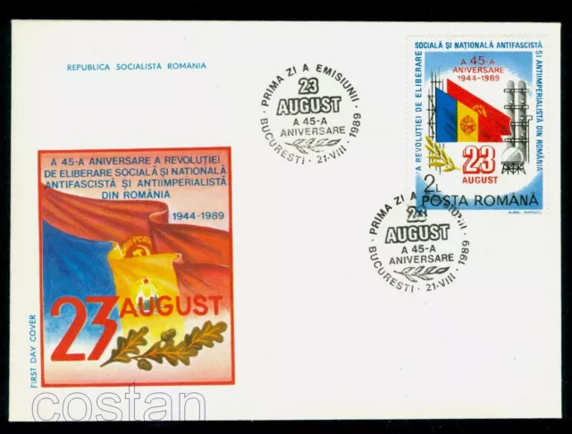 Romania 2005 Rotary International Sc 4699 Sheetlet of 4 MNH