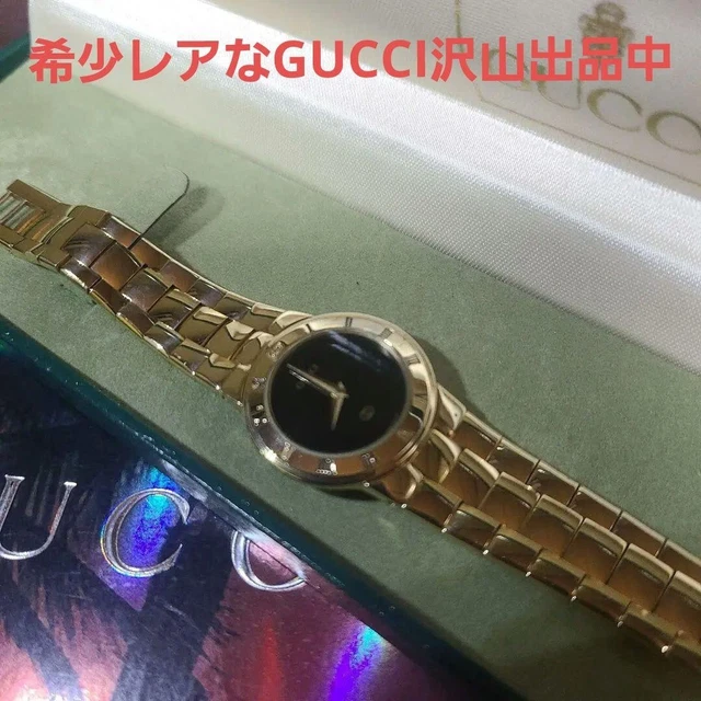 Pulp fiction sales gucci watch
