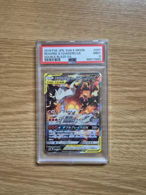 Charizard And Reshiram GX SR PSA 10 GEM MINT Secret Sun And Moon Double Blaze