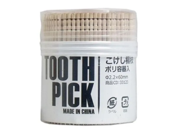 Commercial toothpick toothpick 500pcs x 20 pcs