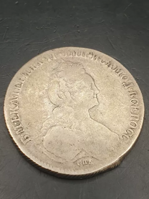 Russia RUSSLAND 1 Rubel 1777 Katharina II (1762-1796) Silbermünze Coin