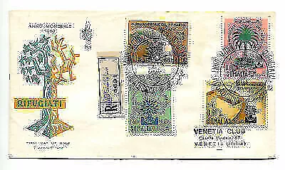 Somalia AFIS FDC Venetia 1960 Rifugiati viaggiata Racc. per l'Italia