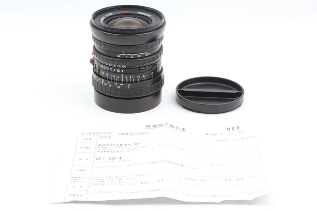 [CLA'd Mint] Hasselblad Carl Zeiss Distagon CFi 50mm f4 FLE Wide Angle Lens JPN