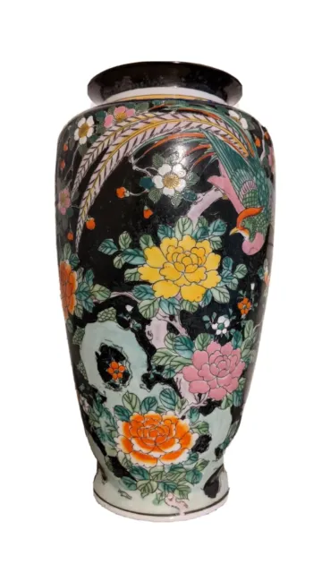 Vintage Black Japanese Hand-painted And Glazed Vase (12"X6")