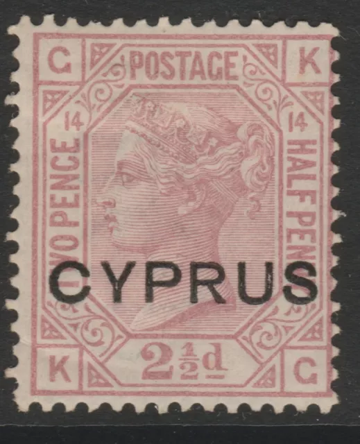 Cyprus MINT sg3 QV 2½d rosy mauve plate 14 pl14 KC