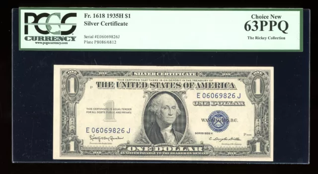 DBR $1 1935-H Silver Fr. 1618 EJ Block PCGS 63 PPQ Serial E06069826J