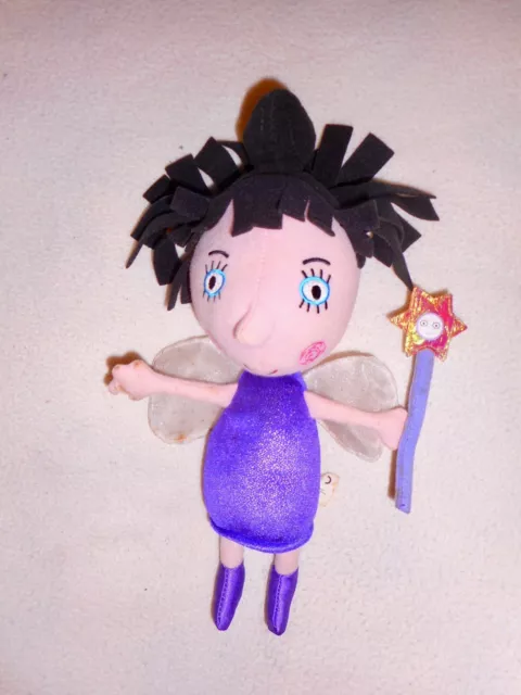 Nanny plum soft shop toy