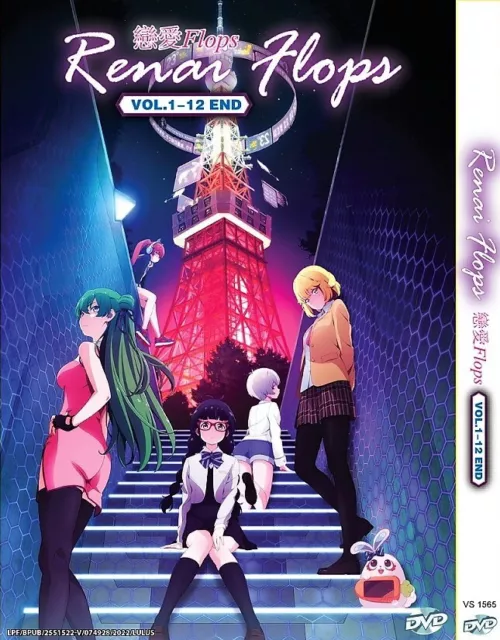 RENAI FLOPS ( Love Flops) 1-12 End Anime DVD English Subtitle All
