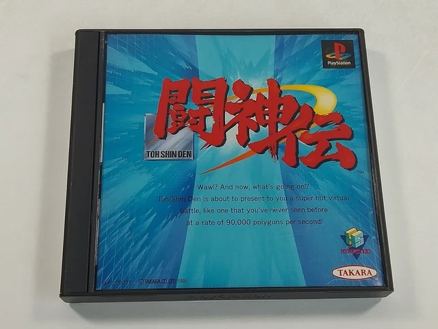 Jeu PS1 TWINBEE RPG - Version NTSC-J Japon - Complet Avec Carte Spin Et Carte D'enregistrement