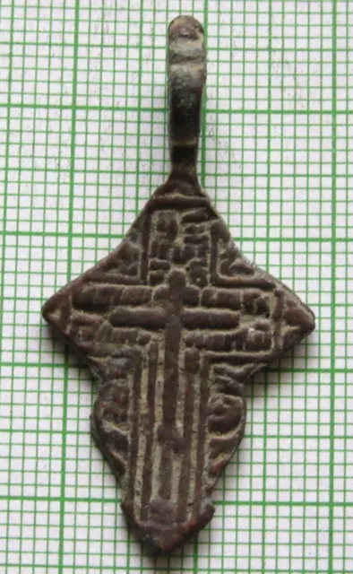 ANTIQUE 17th - 18th CENTURY NORTH RUSSIAN ORTHODOX OLD BELIEVERS CROSS PENDANT