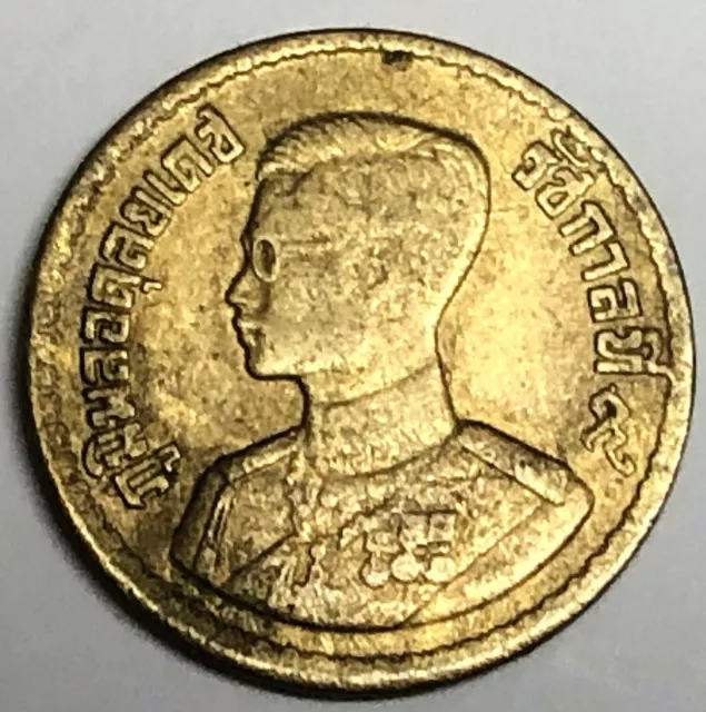 # C5208  Thailand     Coin,     10  Satang    1957