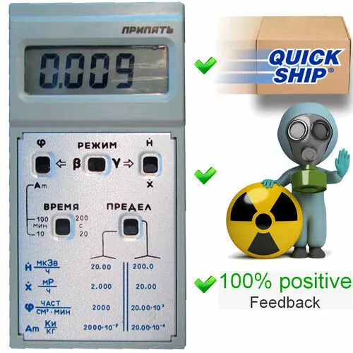 Pripyat RKS 20.03 Polaron Dosimeter Radiometer Geiger Counter Radiation Detector