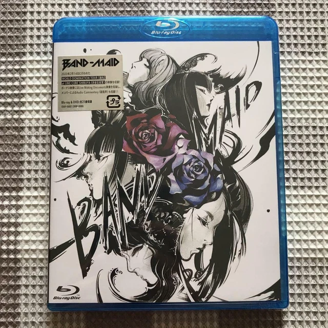 BAND-MAID WORLD DOMINATION TOUR at LINE CUBE SHIBUYA(渋谷公会堂)DVD 91n-1zJkQnL._AC_SY200_QL15_.jpg