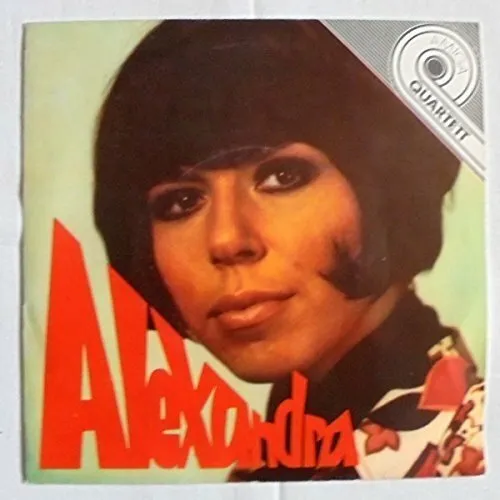 Alexandra (7" Single) Zigeunerjunge (AMIGA, #556036)