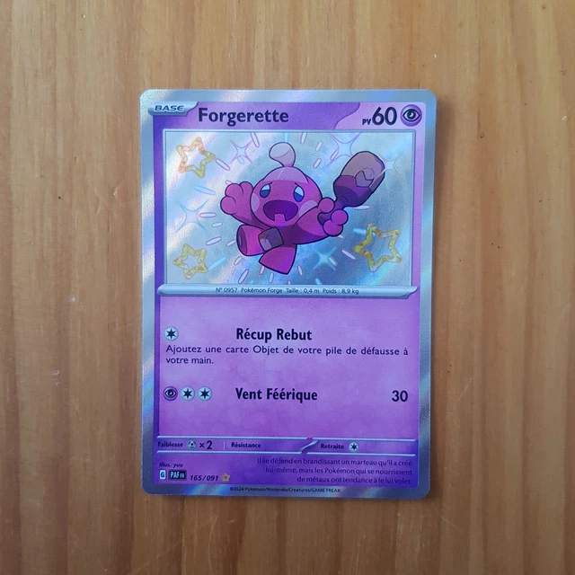 707658_2 707658_2