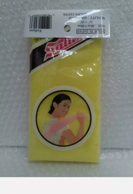 Salux Nylon japanisches Waschtuch Handtuch Peeling Schönheit Haut Bad Körper Dusche
