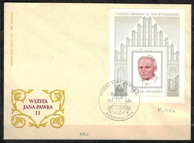 POLAND FISCHER # BL. 106 b VISIT OF POPE JOHN PAUL II TO POLAND . FDC. 1979