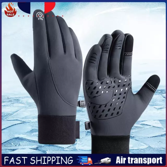 Outdoor Sport Ski Gloves Waterproof Keep Warm Gloves Touch Screen (Grey M) FR
