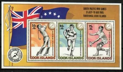 Cook Islands Stamp 883  - South Pacific mini games