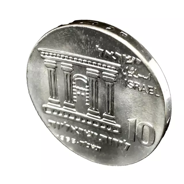 1968 Israel Jerusalem 20th Independence Day 10 Lirot Silver Coin 37mm 26gr