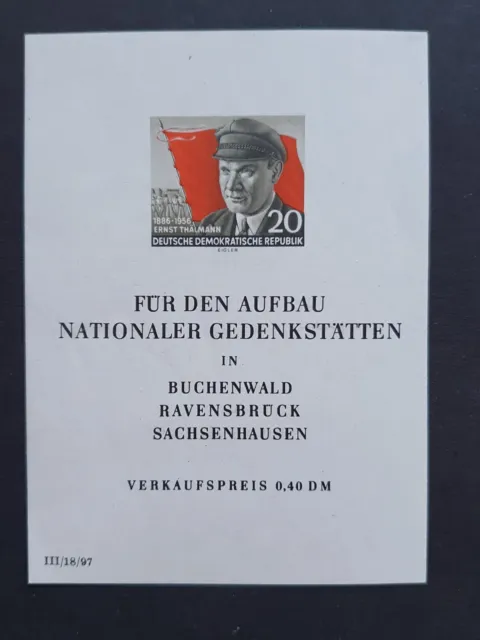DDR 1956 Block 14  70. Geburtstag von Ernst Thälmann Postfrisch