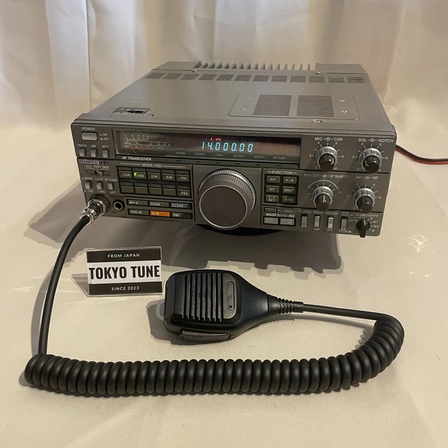 Ensemble JRC JST-245 (CFG-127 & CCB-424) – Émetteur-récepteur Radioamateur HF