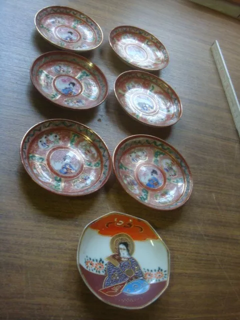 7 japanische Tellerchen  6 gleiche + 1 mit anderem Muster  9cm Durchm.