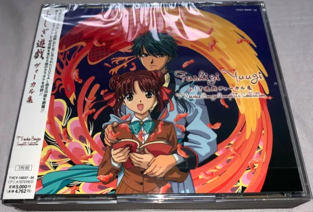 Fushigi Yuugi TV Series Song Complete Collection Original Soundtrack 3 CD OST