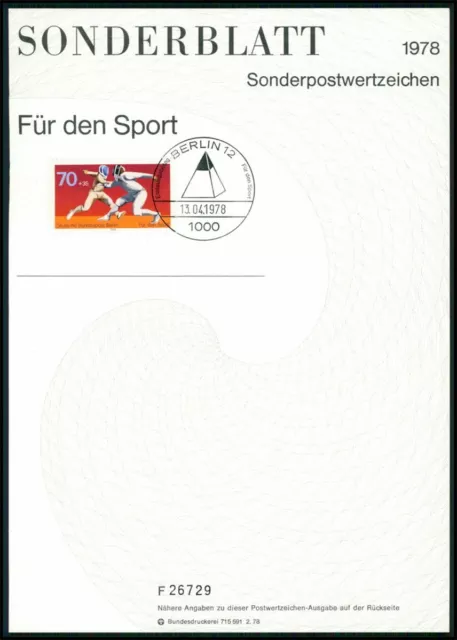 BERLIN OFFIZ. ETB DEUTSCHE SPORTHILFE 1978 Nr 568 SPORT FECHTEN FENCING u492