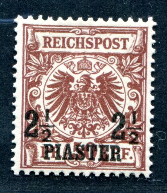 Deutsche Kolonien Türkei 1889 10 ** Postfrisch Toppwert 350€(S1812