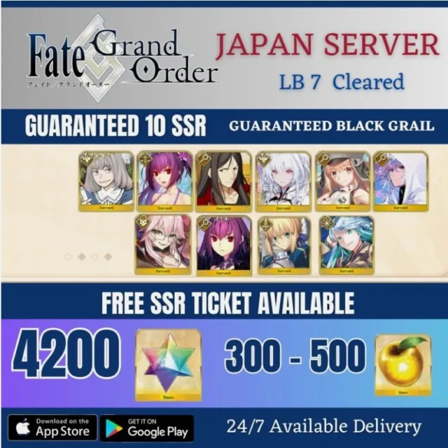 Fate Grand Order [JP] 10 SSR + 4200 SQ + BlackGrail LB 7 Cleared