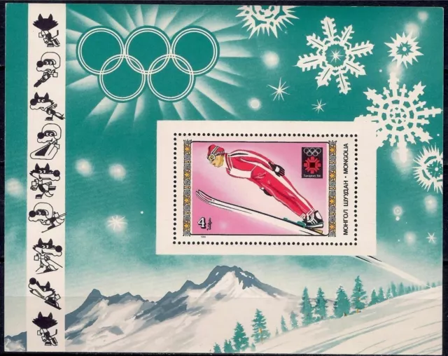 Mongolia 1984 Ski Jumping/Skiing Winter Olympic Games Olympics Sport 1v m/s MNH