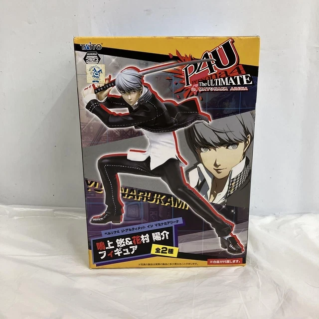 Taito Yu Narukami in Mayonaka Arena Action Figure フィギュア ダイキャスト 人形 Persona 4: The Ultimate in Mayonaka Arena\" Shujinkou \u2014 Ninoma