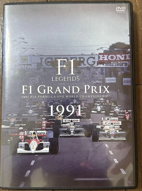 F1 LEGENDS「F1 Grand Prix 1988」 [DVD] F1 LEGENDS「F1 Grand Prix 1988」 [DVD]: Amazon.ca: Movies