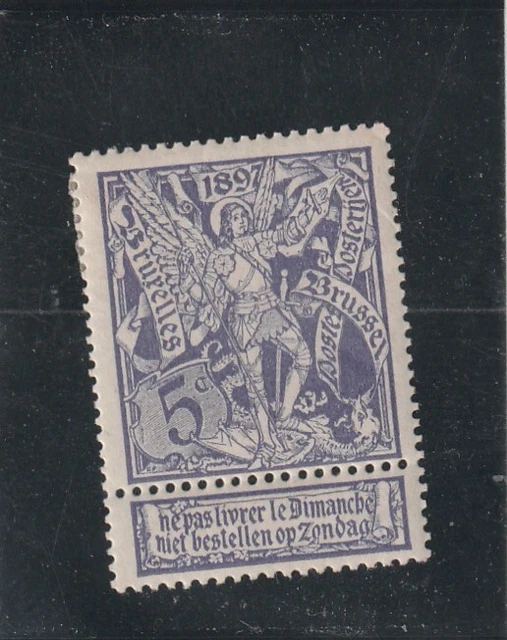 L5366 BELGIQUE  TIMBRE N° Y&T 71 de 1896 " Exposition de Bruxelles " Neuf*