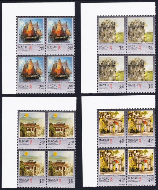 MACAO MACAU PAINTINGS by Kwok Se 4v Corner Blocks of 4 1997 MNH SG#974 ...