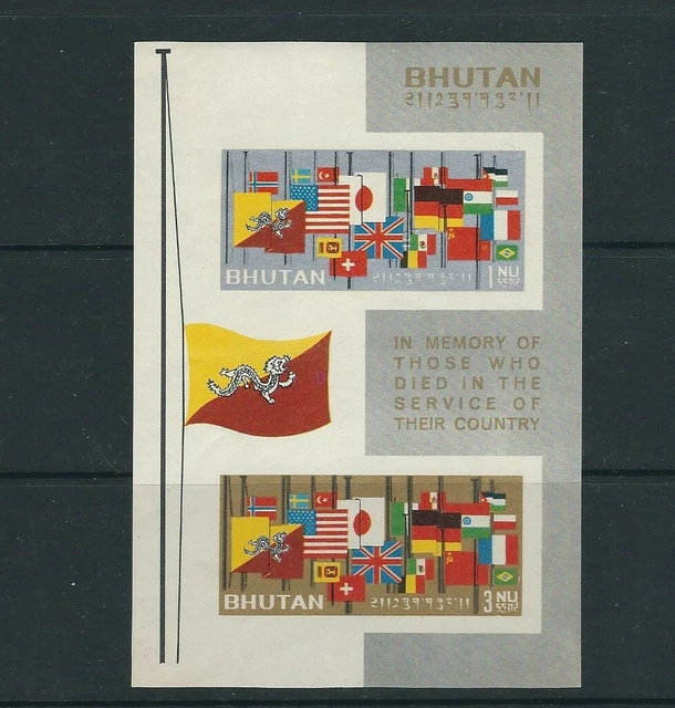 Bhutan 1964 IN Speicher Von Those Who Died Service Their Country (33a Imp) Nh