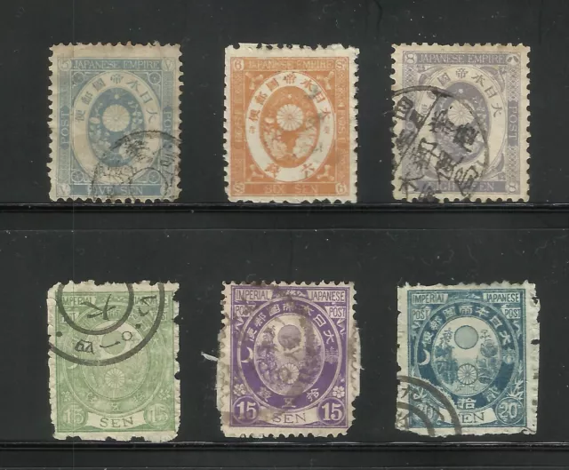 Japan 6 Early 1888 Stamps Selection in Good Condition from an Old Collection