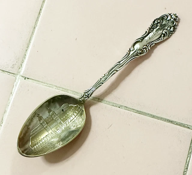 Antique 1893 Sterling Silver Souvenir Spoon Helena Broadwater Natatorium Towle