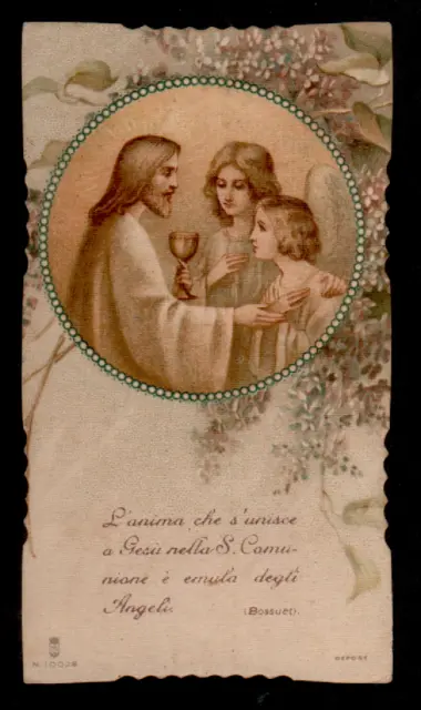 Santino Holy Card SANTA LEGA EUCARISTICA  n° 10028 L'ANIMA CHE SI UNISCE  CROMO