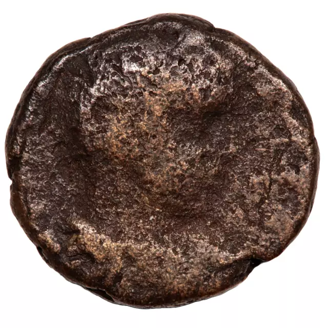 Unresearched Roman Provincial Bronze Coin (#293)