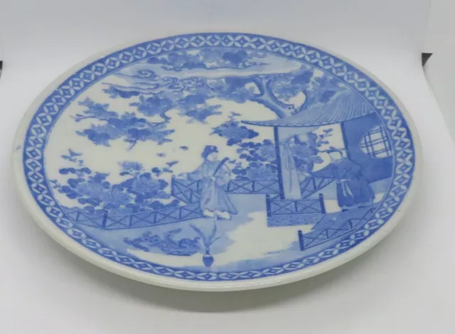 Chinese export blue & white vintage Victorian oriental antique large plate 2