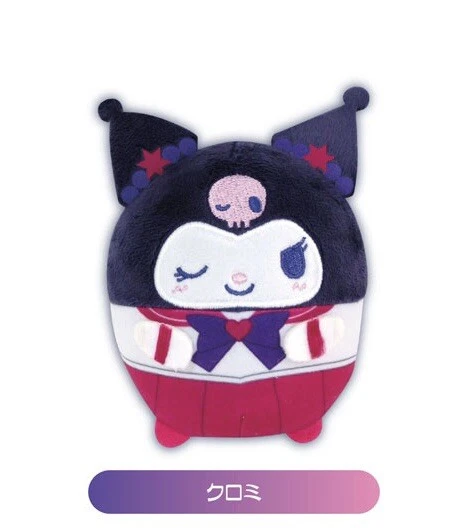 SAILOR MOON ETERNAL x Sanrio Plushie Fuwakororin Kuromi Mascot Keychain ...