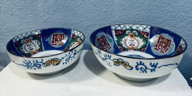 Vintage Japanese Imari Footed Serving Bowls Hand Painted 2 Piece Set