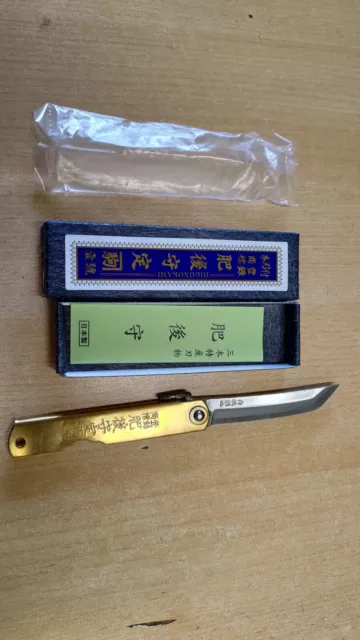 Japanisches Taschenmesser Higonokami, Tanto Klinge, Shirogami